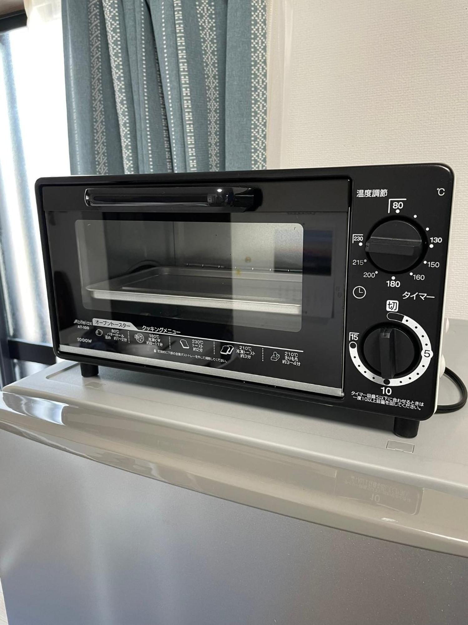 無料駐車場付き Usjまで車で約10分 Hositosora梅香 Apartment Osaka Exterior photo